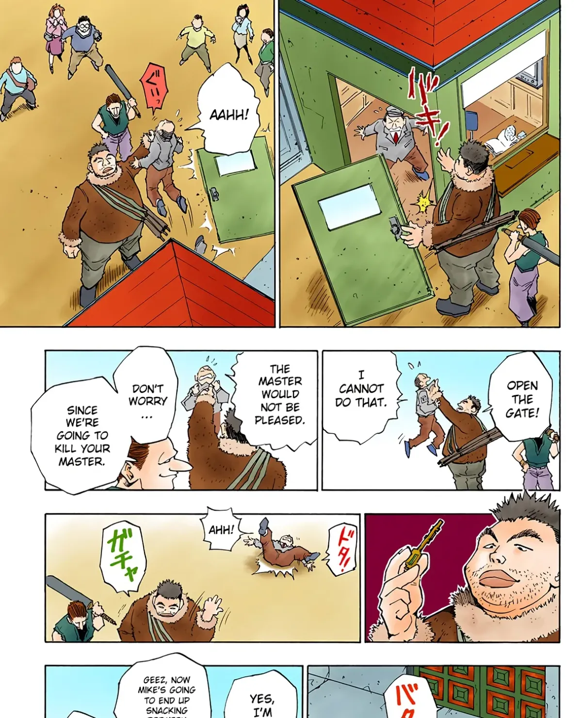 HUNTER x HUNTER (Official Colored) Chapter 39 page 17 - 