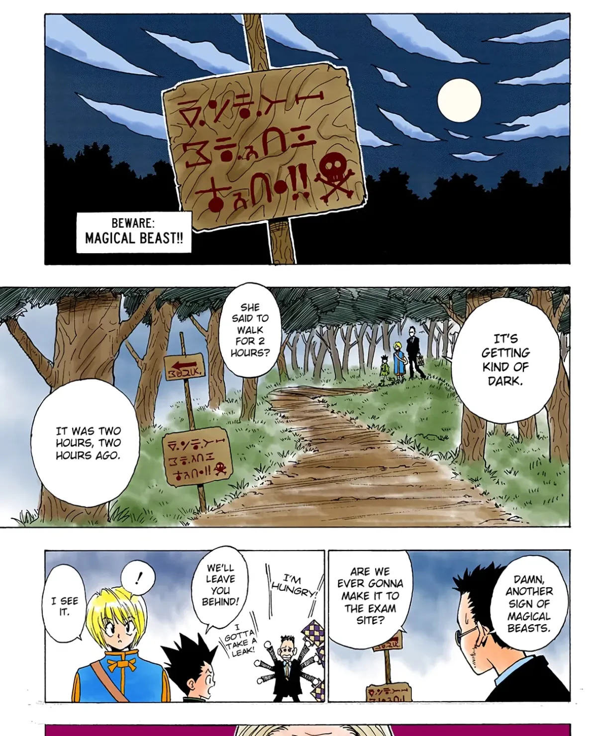HUNTER x HUNTER (Official Colored) Chapter 4 page 1 - 