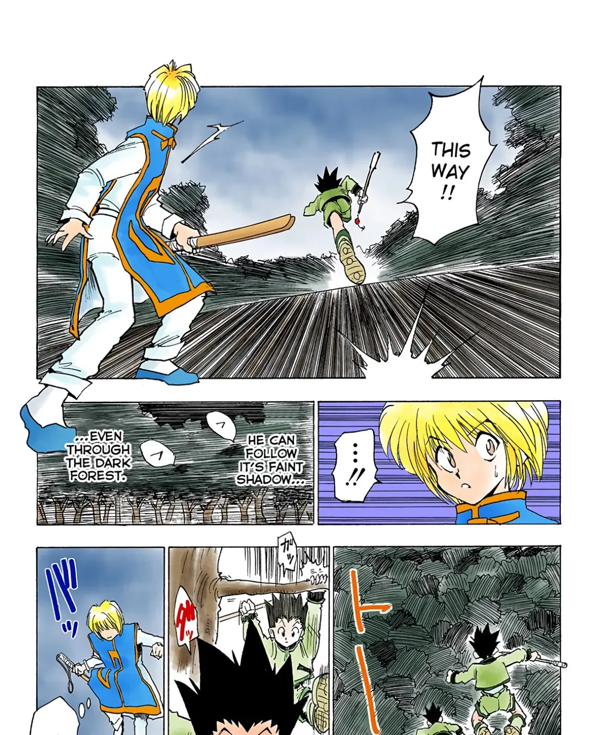 HUNTER x HUNTER (Official Colored) Chapter 4 page 13 - 