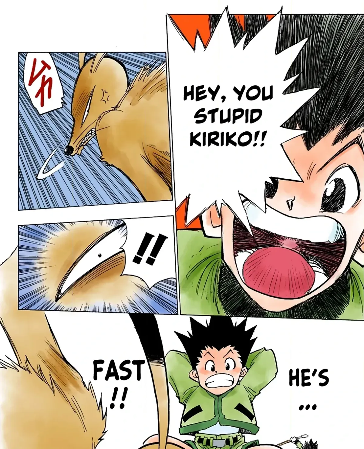 HUNTER x HUNTER (Official Colored) Chapter 4 page 19 - 