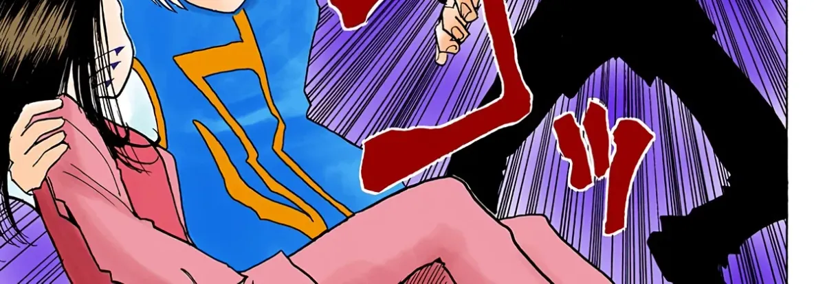HUNTER x HUNTER (Official Colored) Chapter 4 page 26 - 