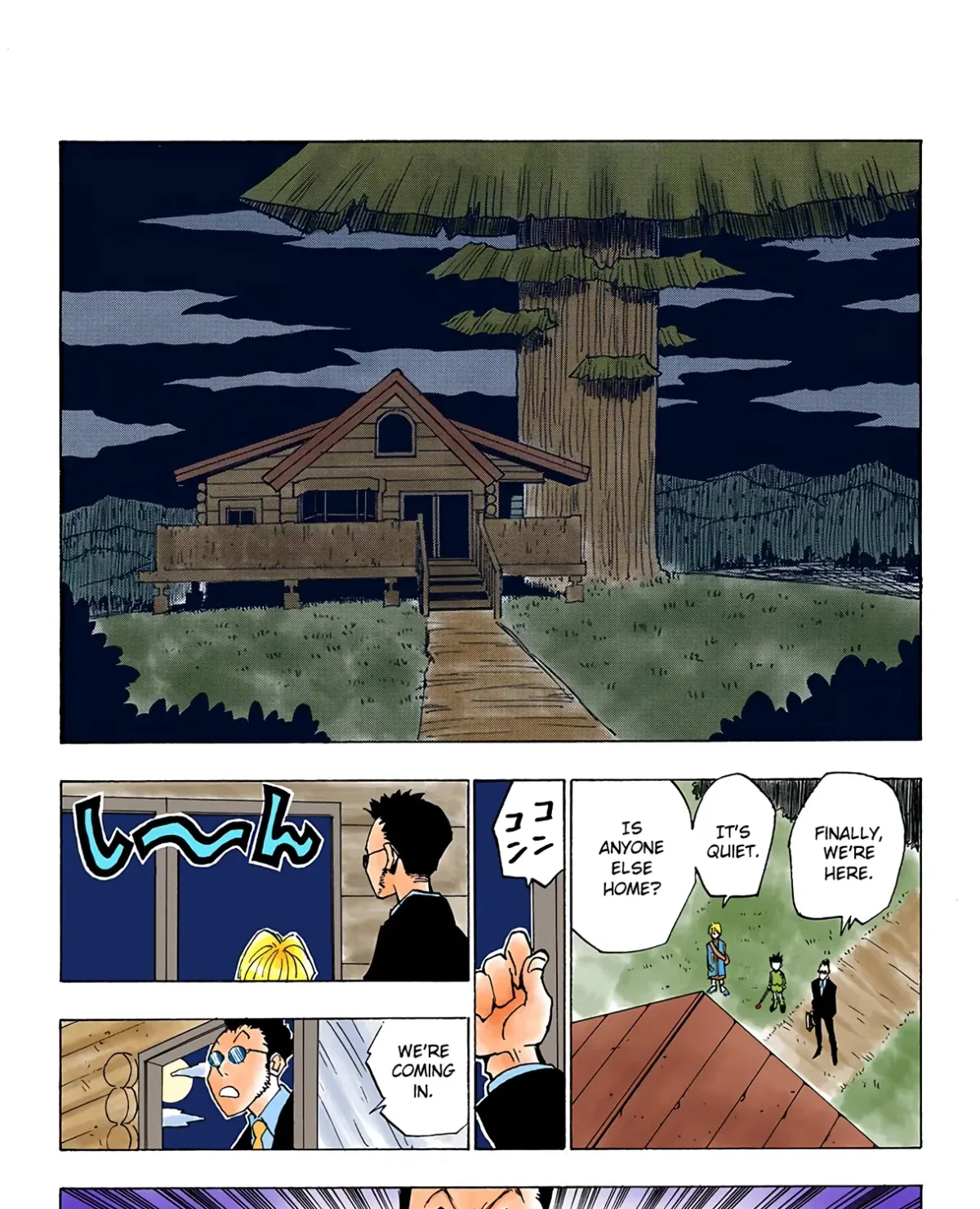 HUNTER x HUNTER (Official Colored) Chapter 4 page 5 - 