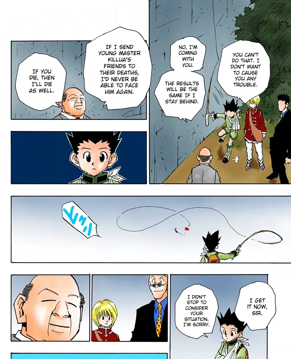 HUNTER x HUNTER (Official Colored) Chapter 40 page 19 - 
