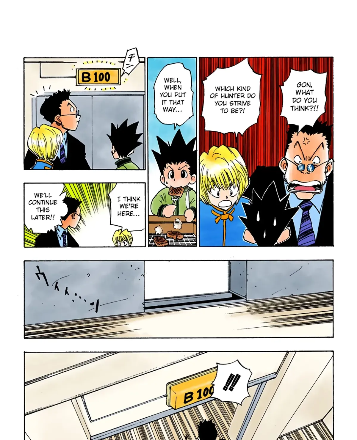 HUNTER x HUNTER (Official Colored) Chapter 5 page 17 - 