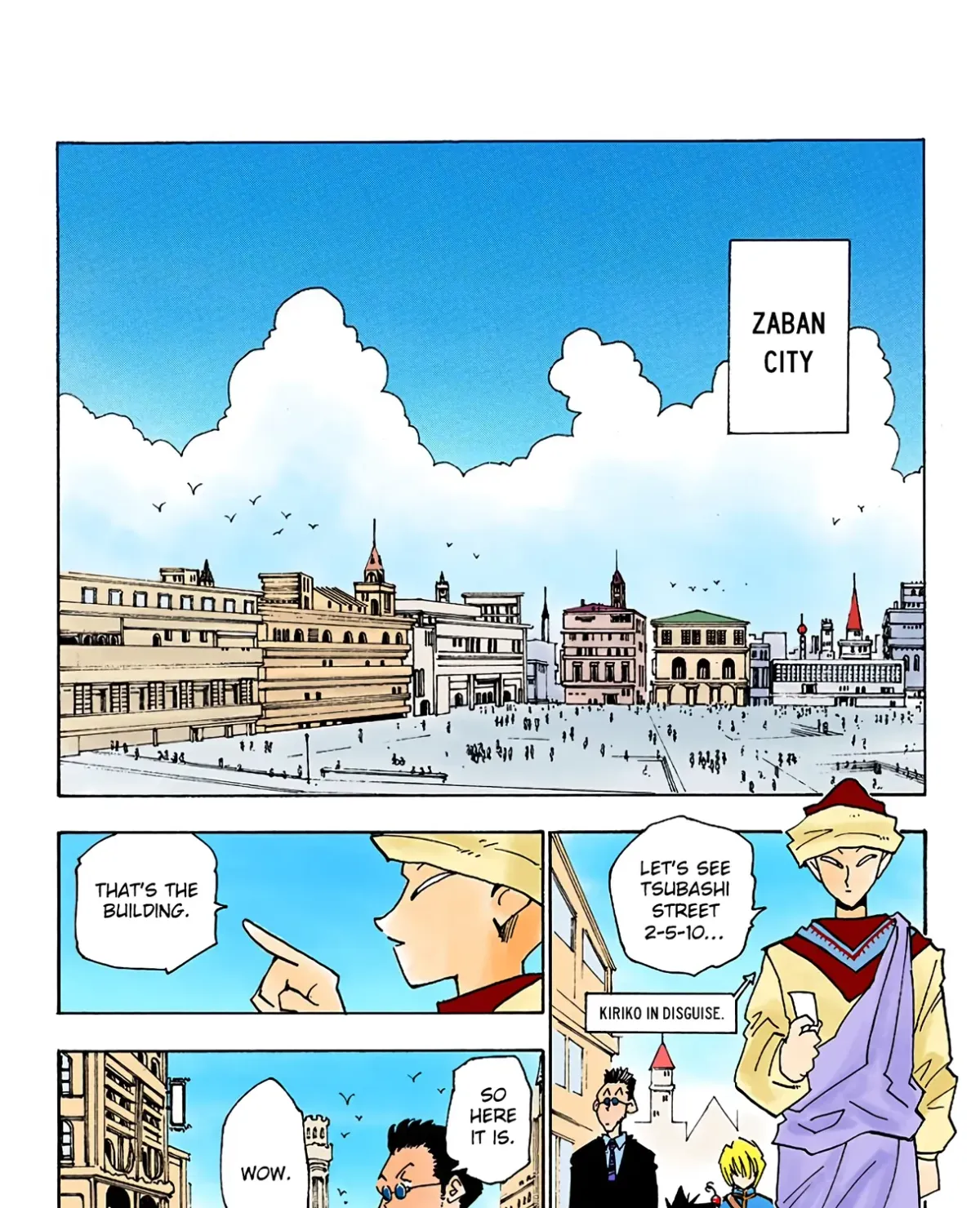 HUNTER x HUNTER (Official Colored) Chapter 5 page 3 - 