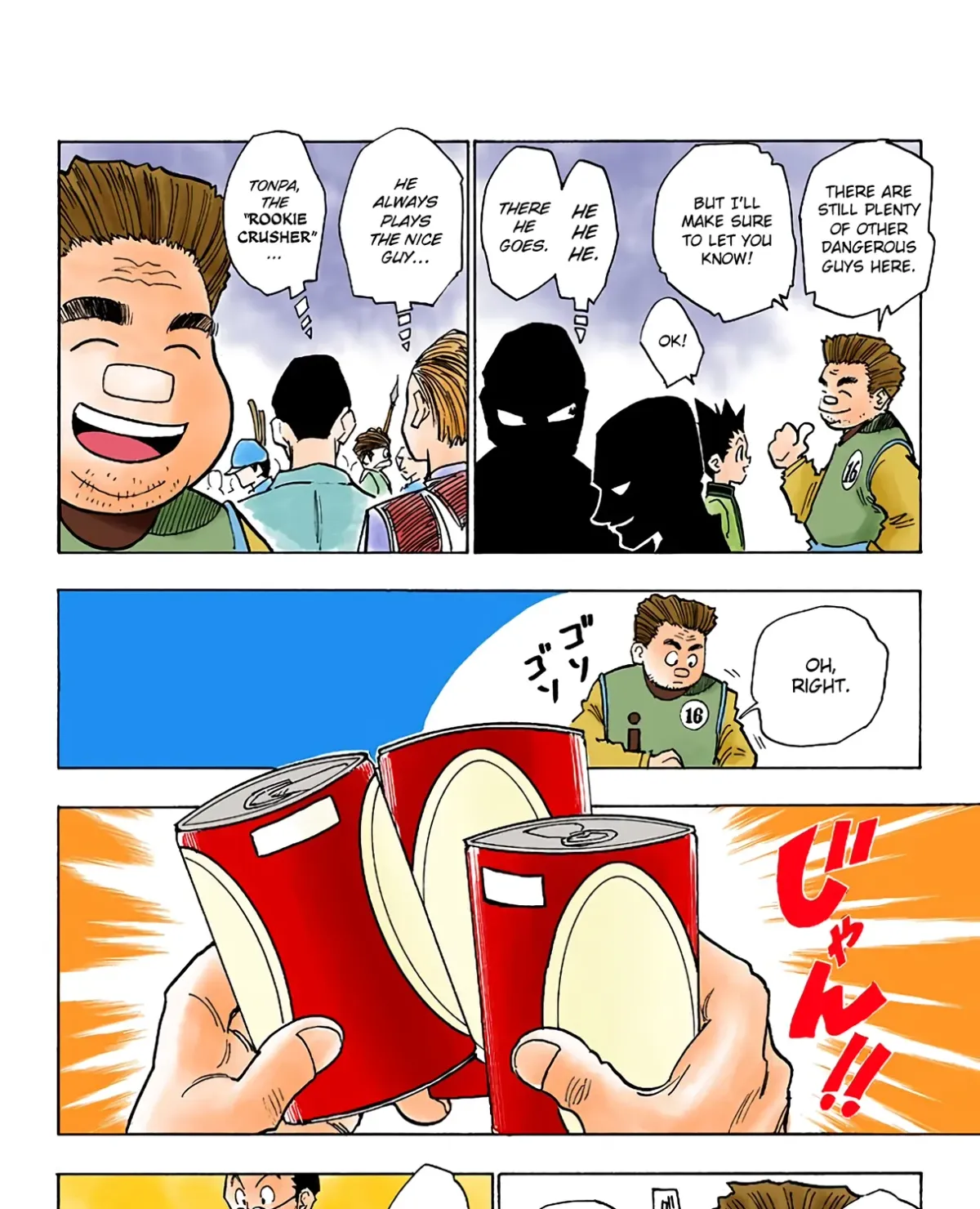 HUNTER x HUNTER (Official Colored) Chapter 5 page 33 - 
