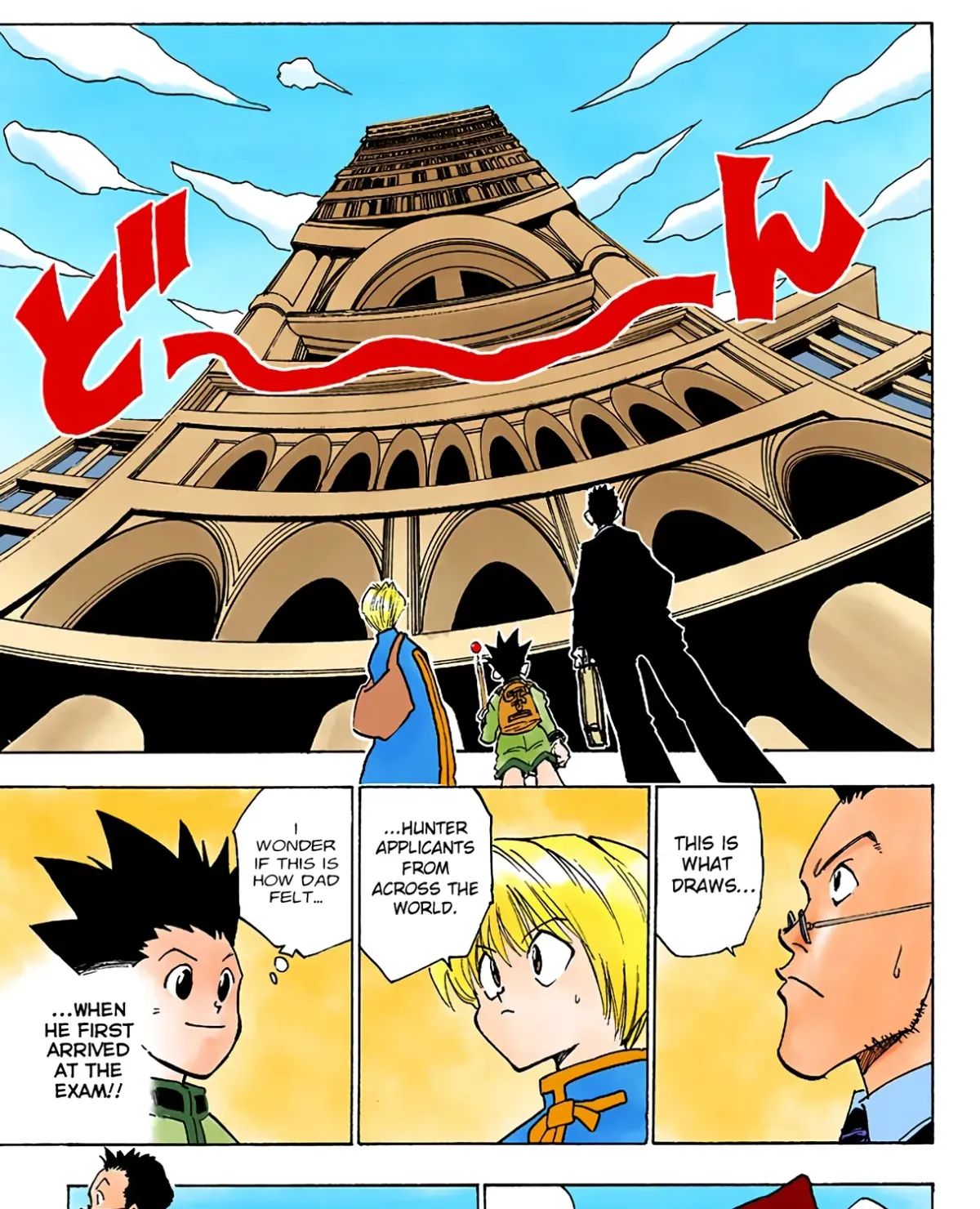 HUNTER x HUNTER (Official Colored) Chapter 5 page 5 - 