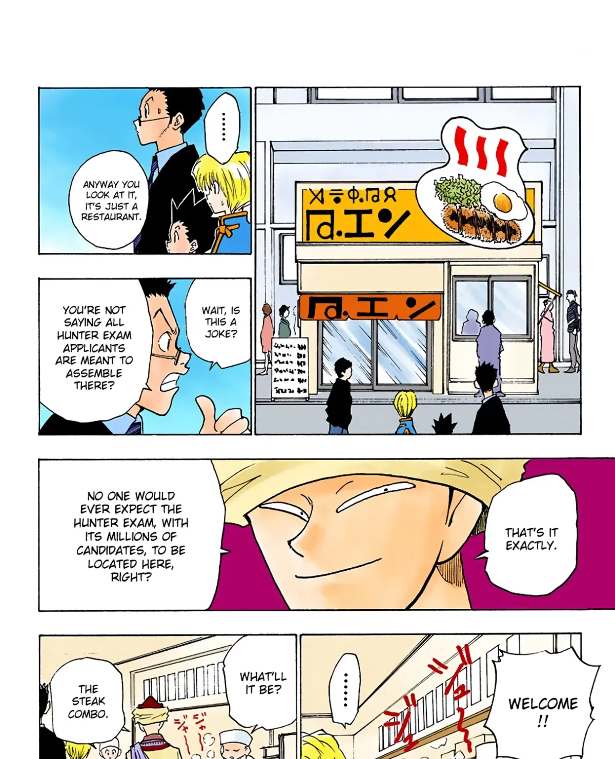 HUNTER x HUNTER (Official Colored) Chapter 5 page 7 - 