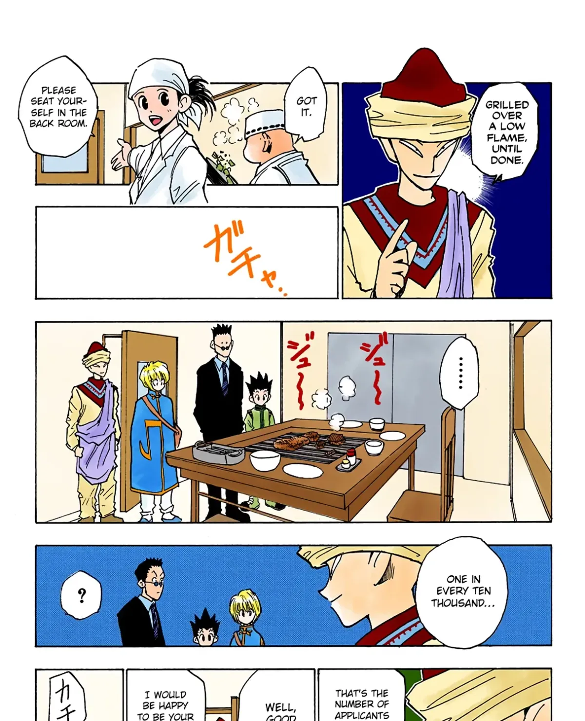 HUNTER x HUNTER (Official Colored) Chapter 5 page 9 - 