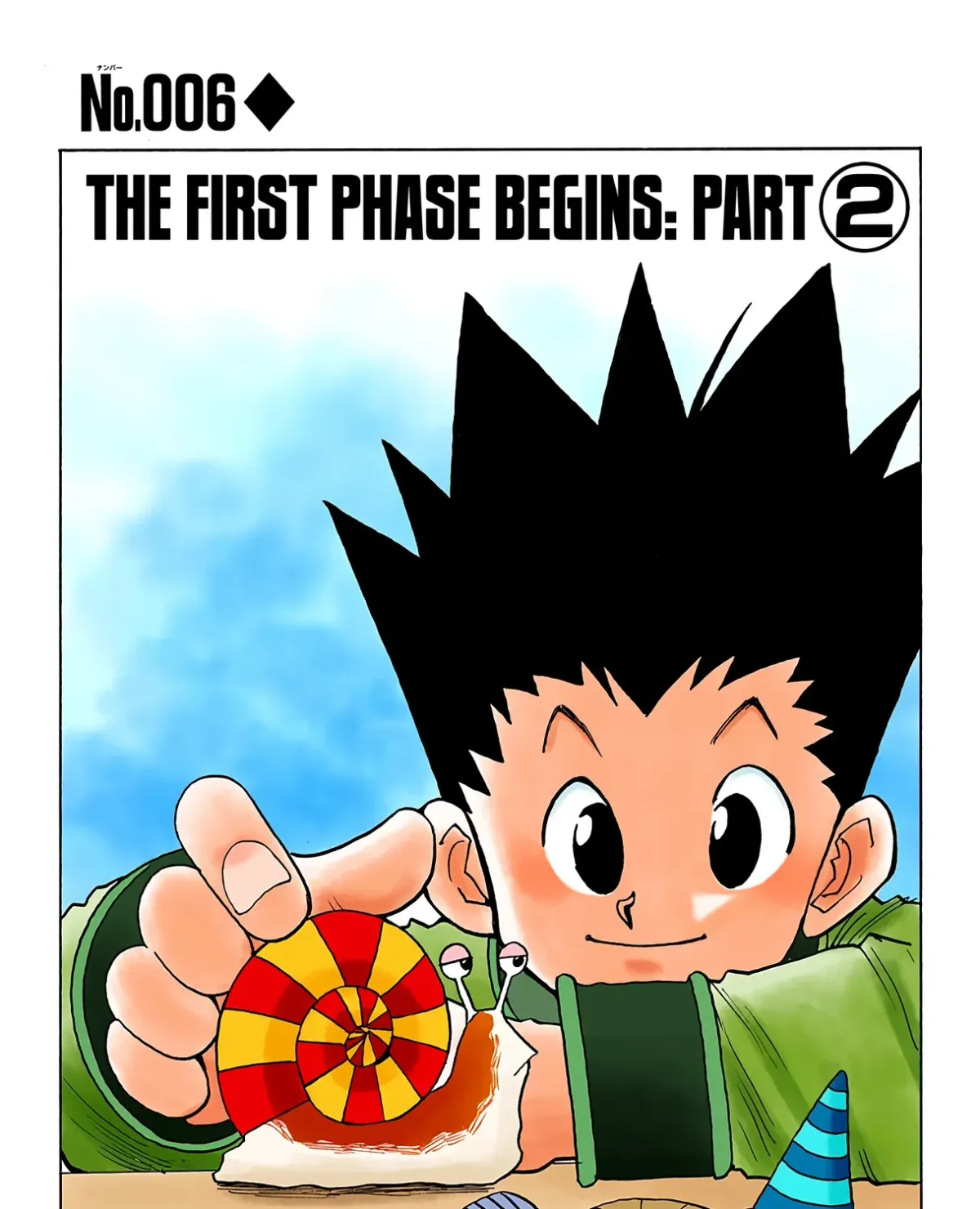 HUNTER x HUNTER (Official Colored) Chapter 6 page 1 - 