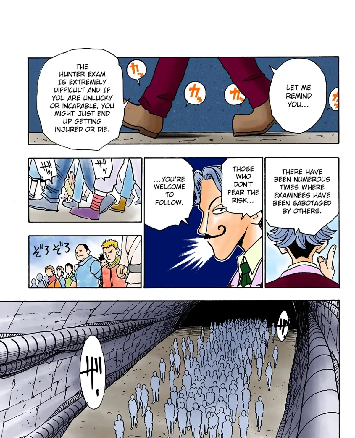 HUNTER x HUNTER (Official Colored) Chapter 6 page 17 - 