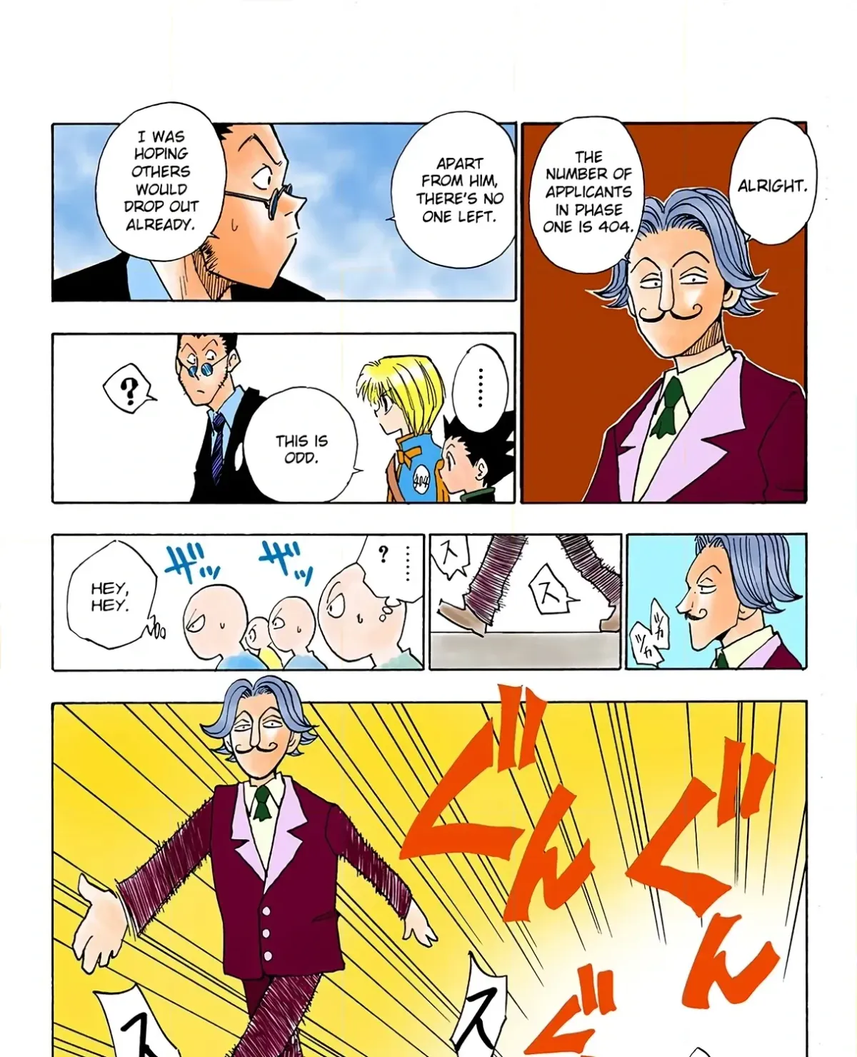HUNTER x HUNTER (Official Colored) Chapter 6 page 19 - 
