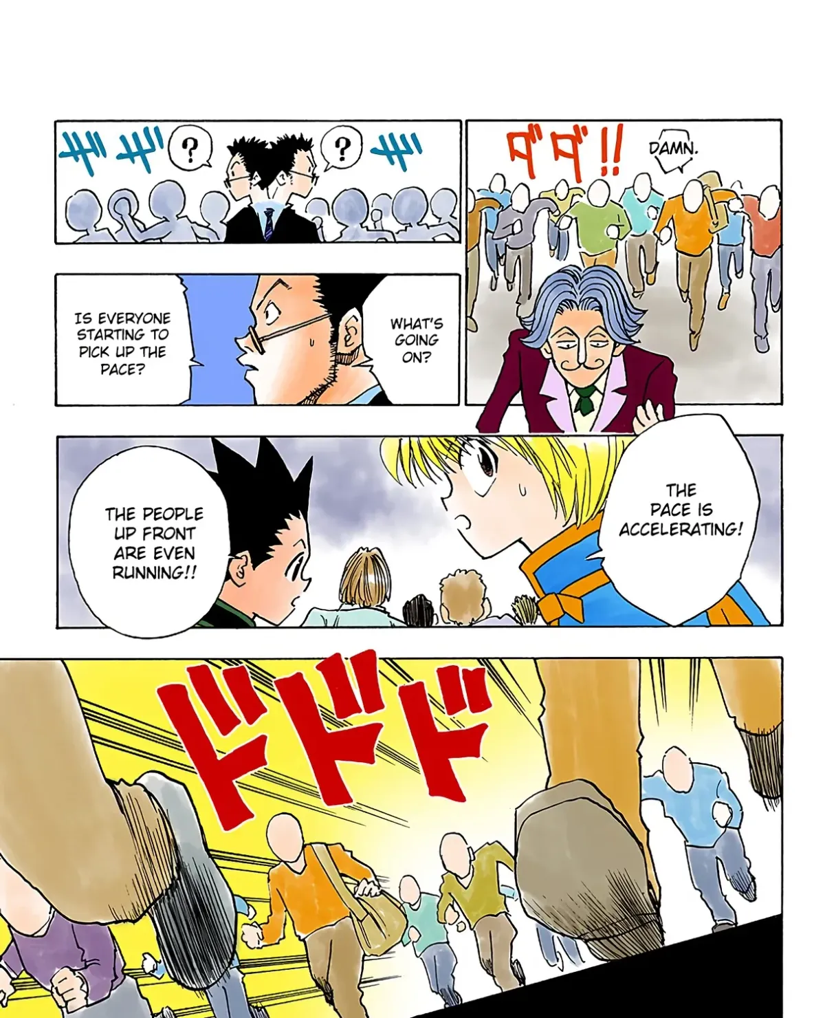 HUNTER x HUNTER (Official Colored) Chapter 6 page 21 - 