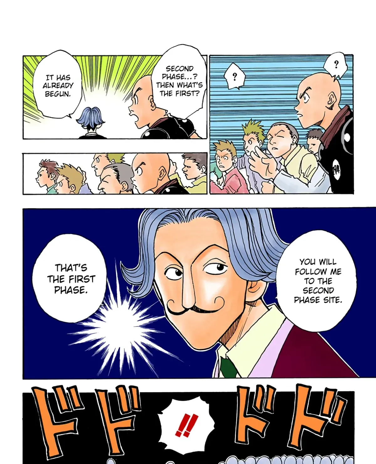HUNTER x HUNTER (Official Colored) Chapter 6 page 23 - 