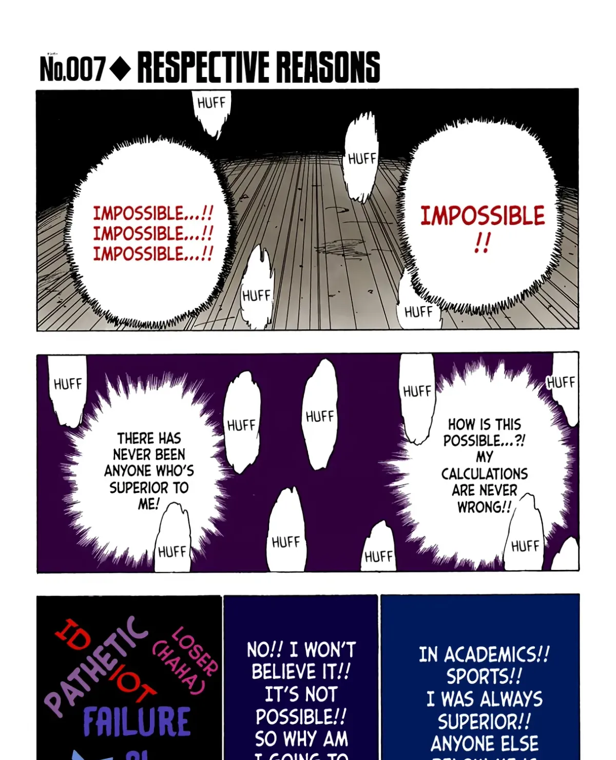 HUNTER x HUNTER (Official Colored) Chapter 7 page 1 - 