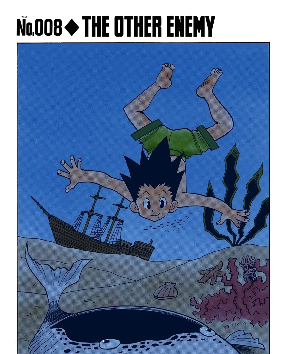 HUNTER x HUNTER (Official Colored) Chapter 8 page 1 - 
