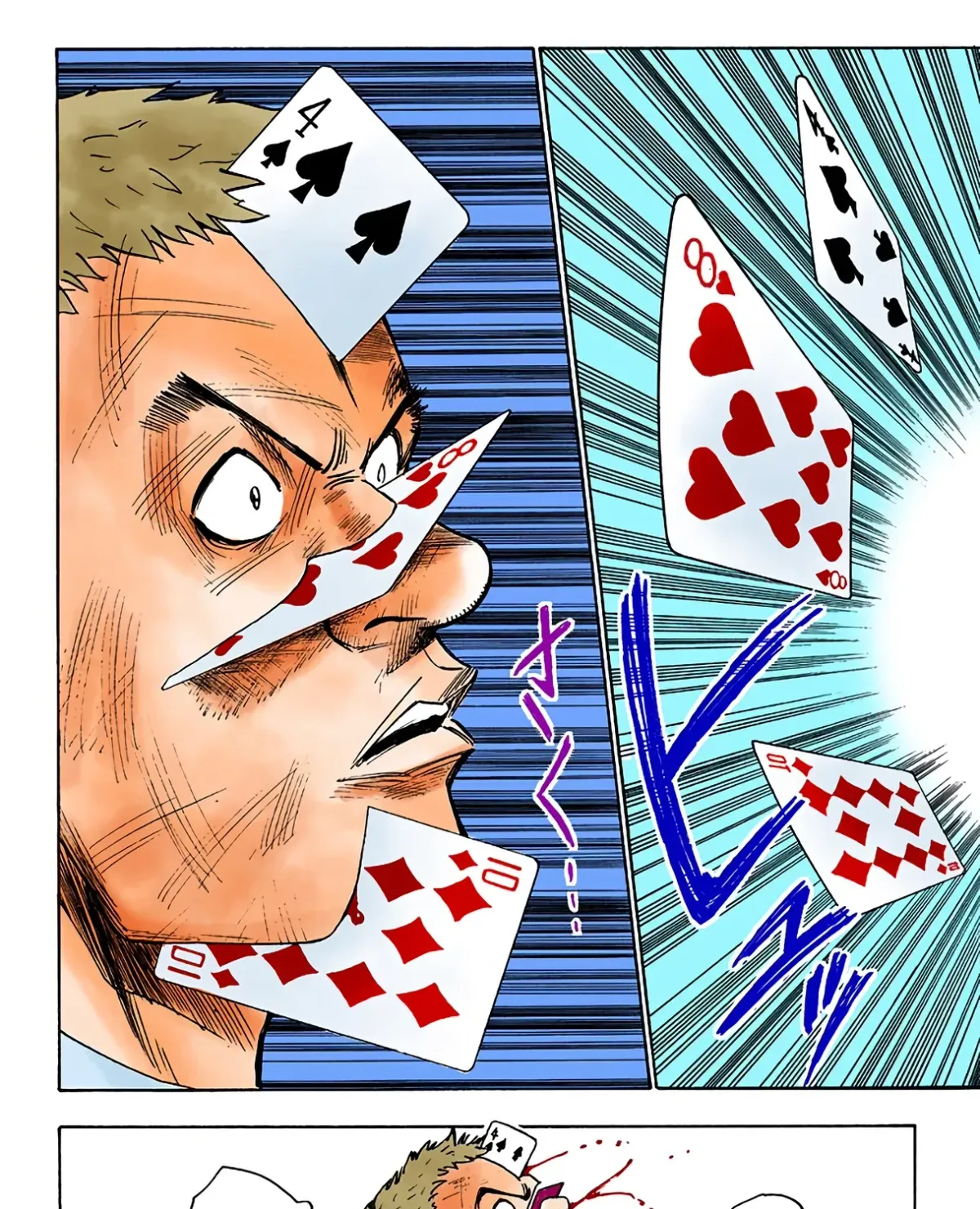 HUNTER x HUNTER (Official Colored) Chapter 8 page 11 - 