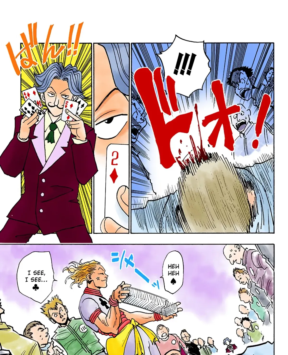 HUNTER x HUNTER (Official Colored) Chapter 8 page 13 - 