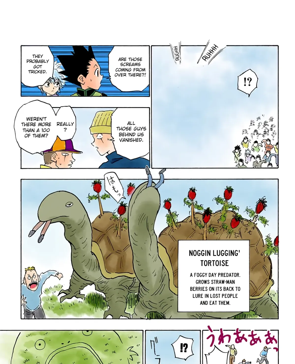 HUNTER x HUNTER (Official Colored) Chapter 8 page 29 - 