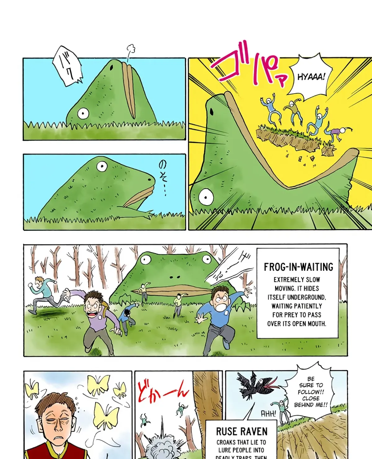 HUNTER x HUNTER (Official Colored) Chapter 8 page 31 - 