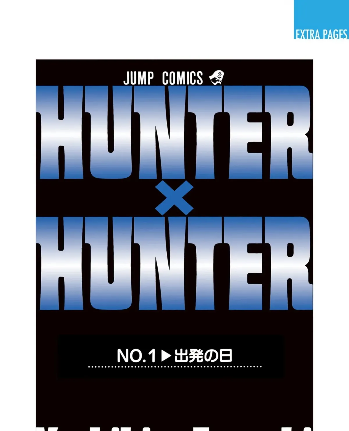 HUNTER x HUNTER (Official Colored) Chapter 8 page 43 - 
