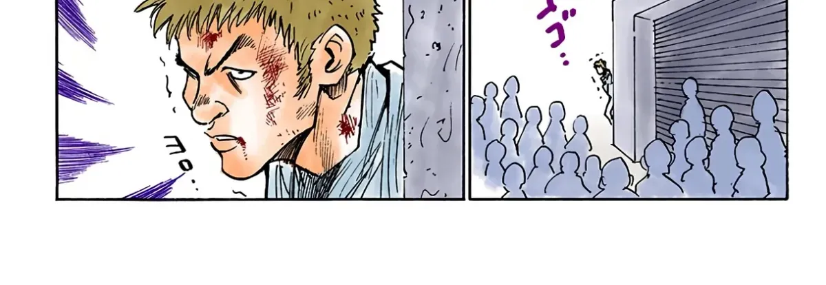 HUNTER x HUNTER (Official Colored) Chapter 8 page 6 - 