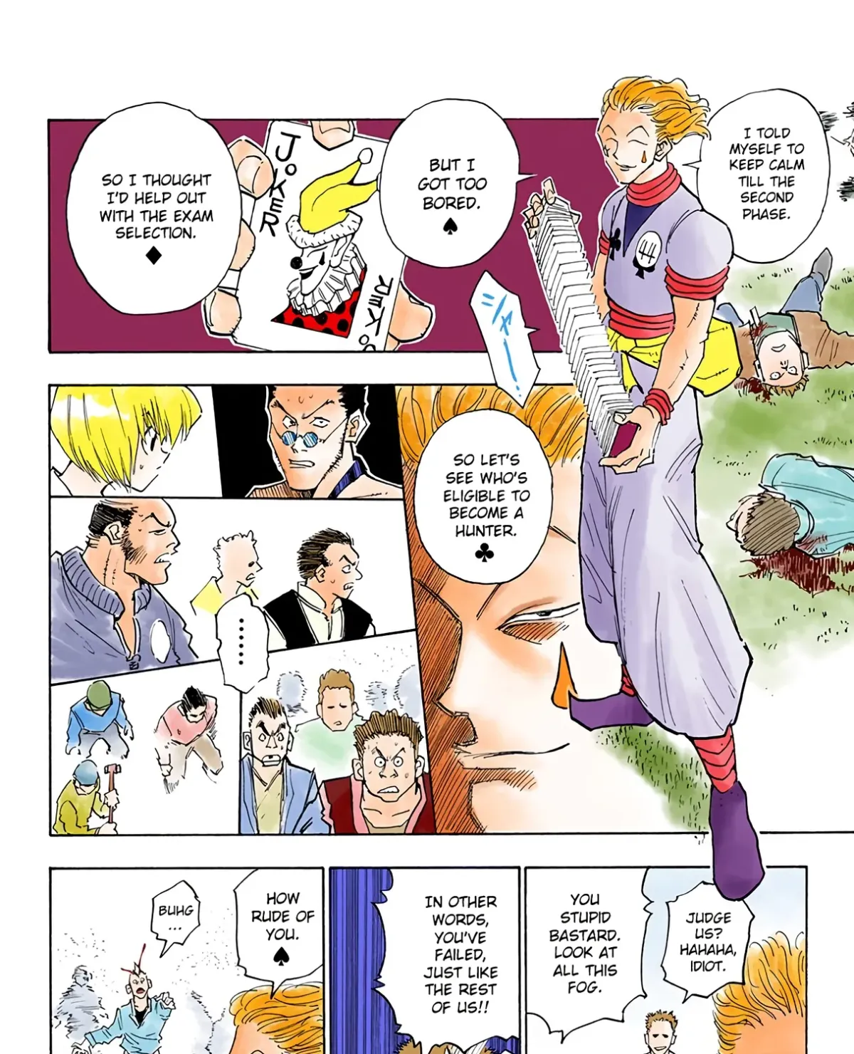HUNTER x HUNTER (Official Colored) Chapter 9 page 13 - 