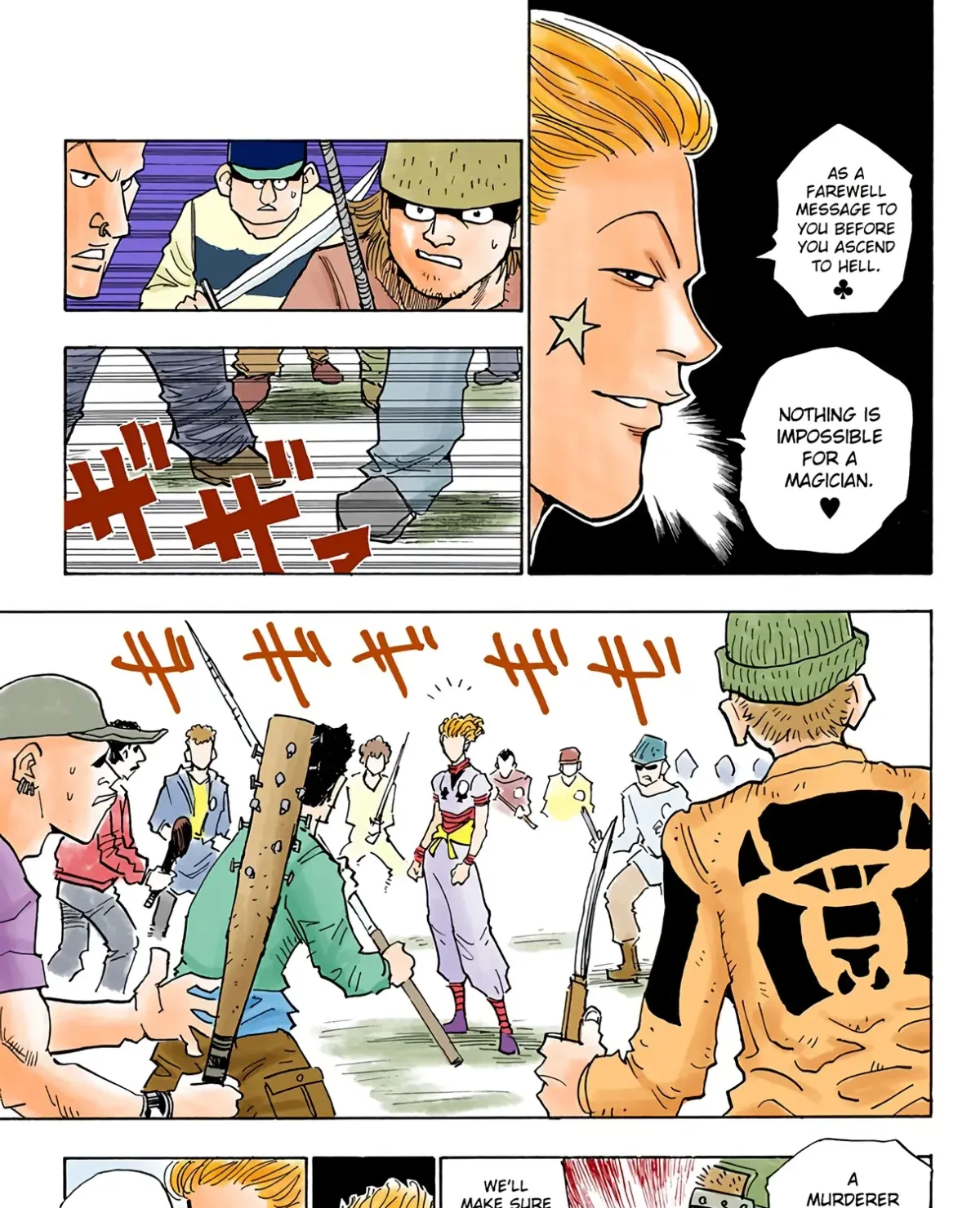 HUNTER x HUNTER (Official Colored) Chapter 9 page 15 - 