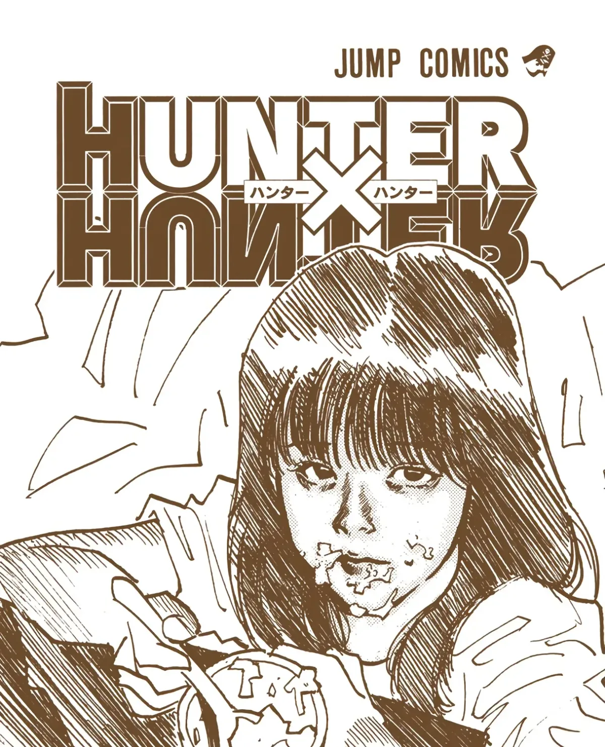 HUNTER x HUNTER (Official Colored) Chapter 9 page 3 - 
