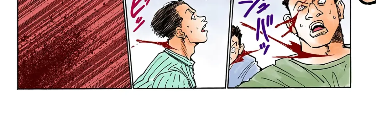 HUNTER x HUNTER (Official Colored) Chapter 9 page 22 - 