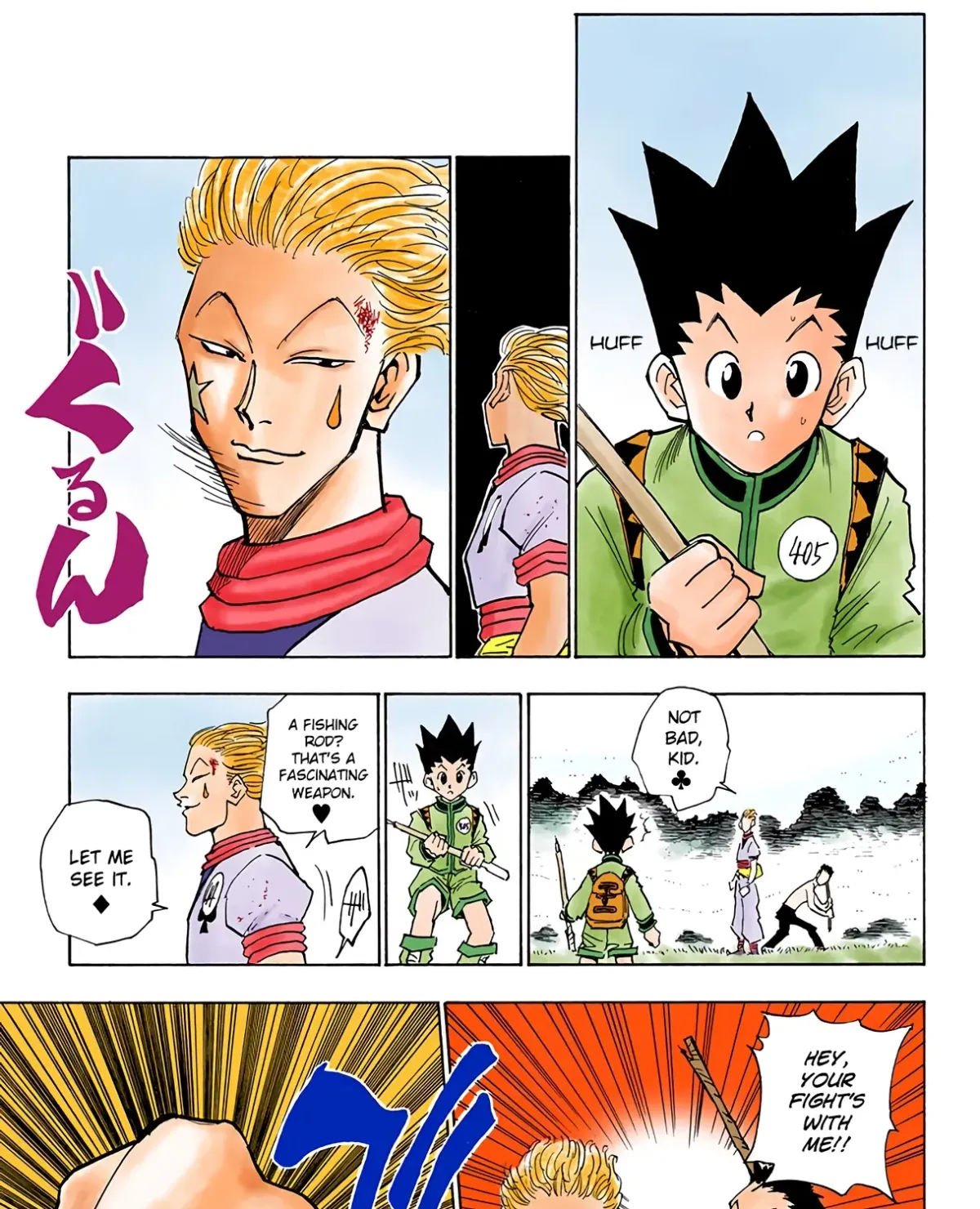 HUNTER x HUNTER (Official Colored) Chapter 9 page 35 - 