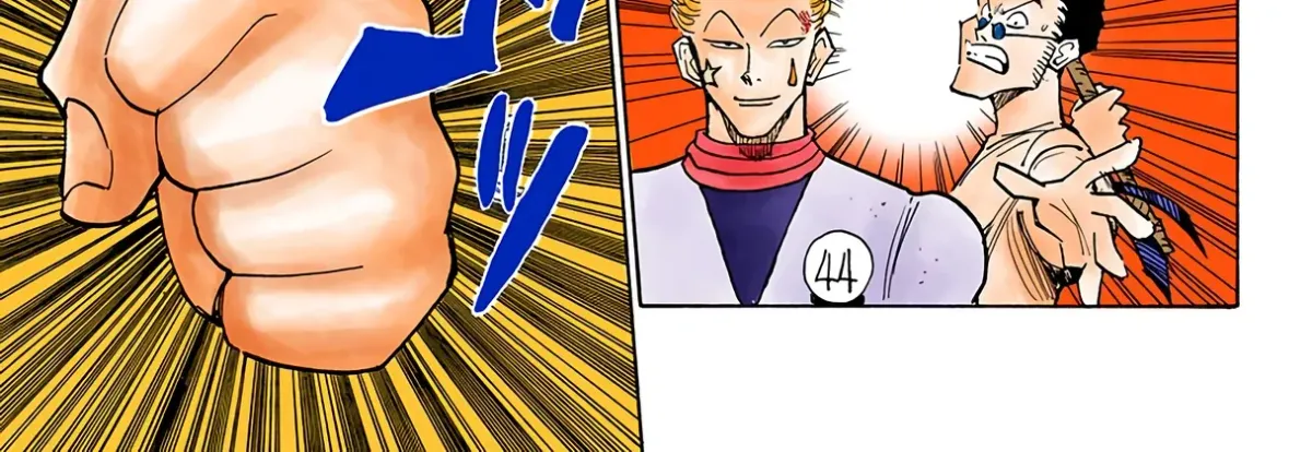 HUNTER x HUNTER (Official Colored) Chapter 9 page 36 - 