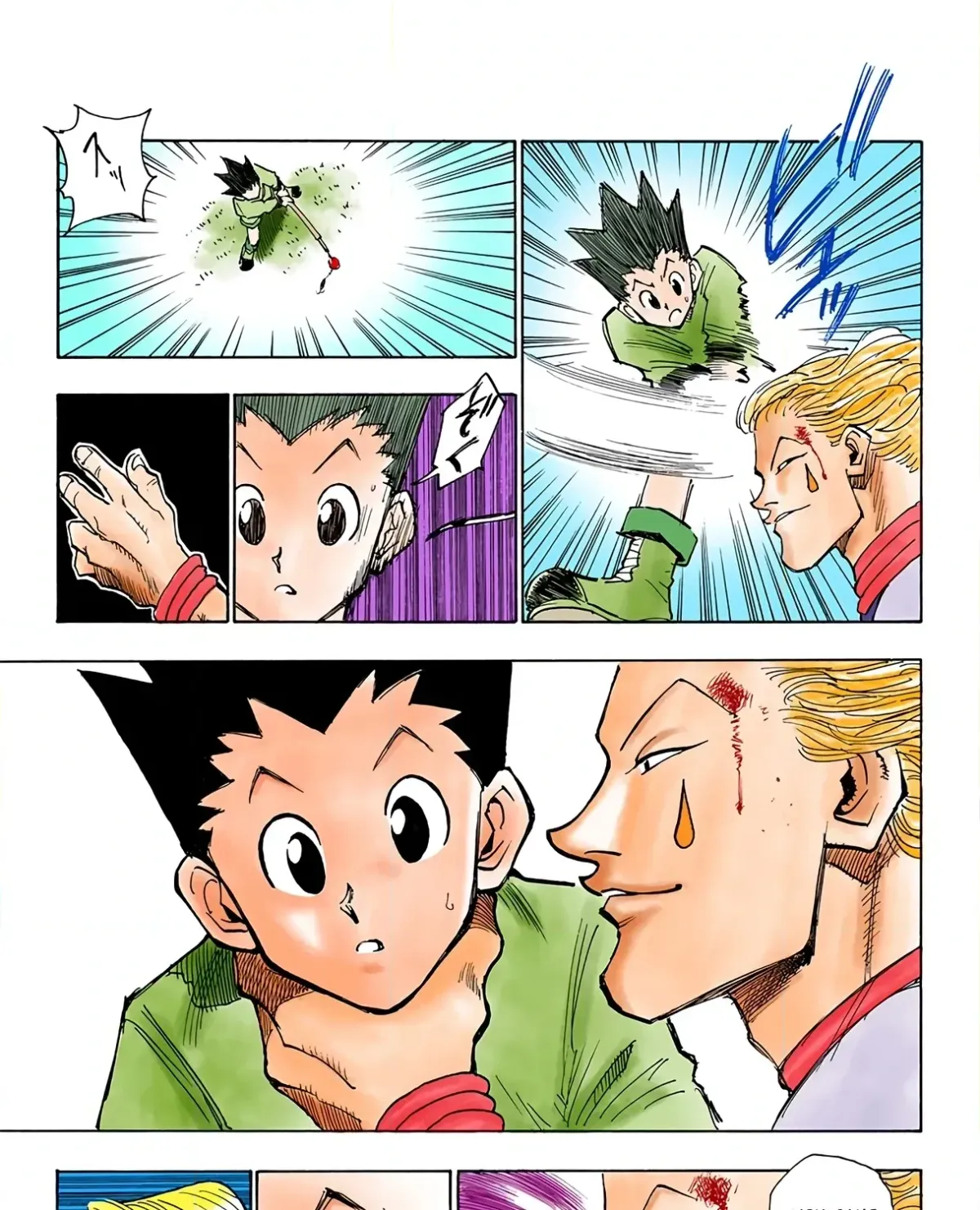 HUNTER x HUNTER (Official Colored) Chapter 9 page 39 - 