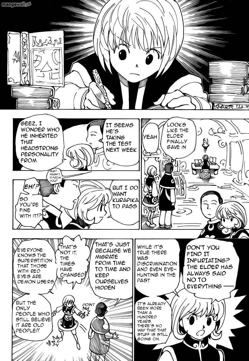Hunter x Hunter Chapter 0 page 17 - 
