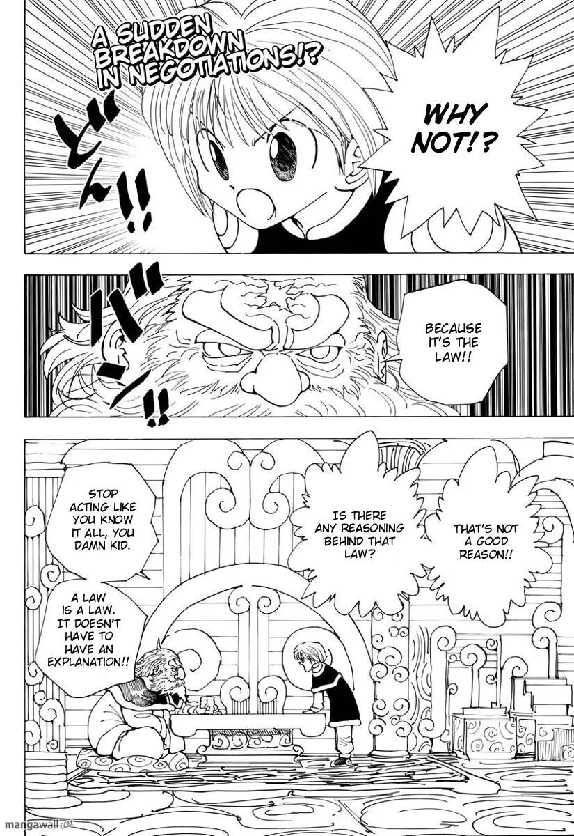 Hunter x Hunter Chapter 0 page 3 - 