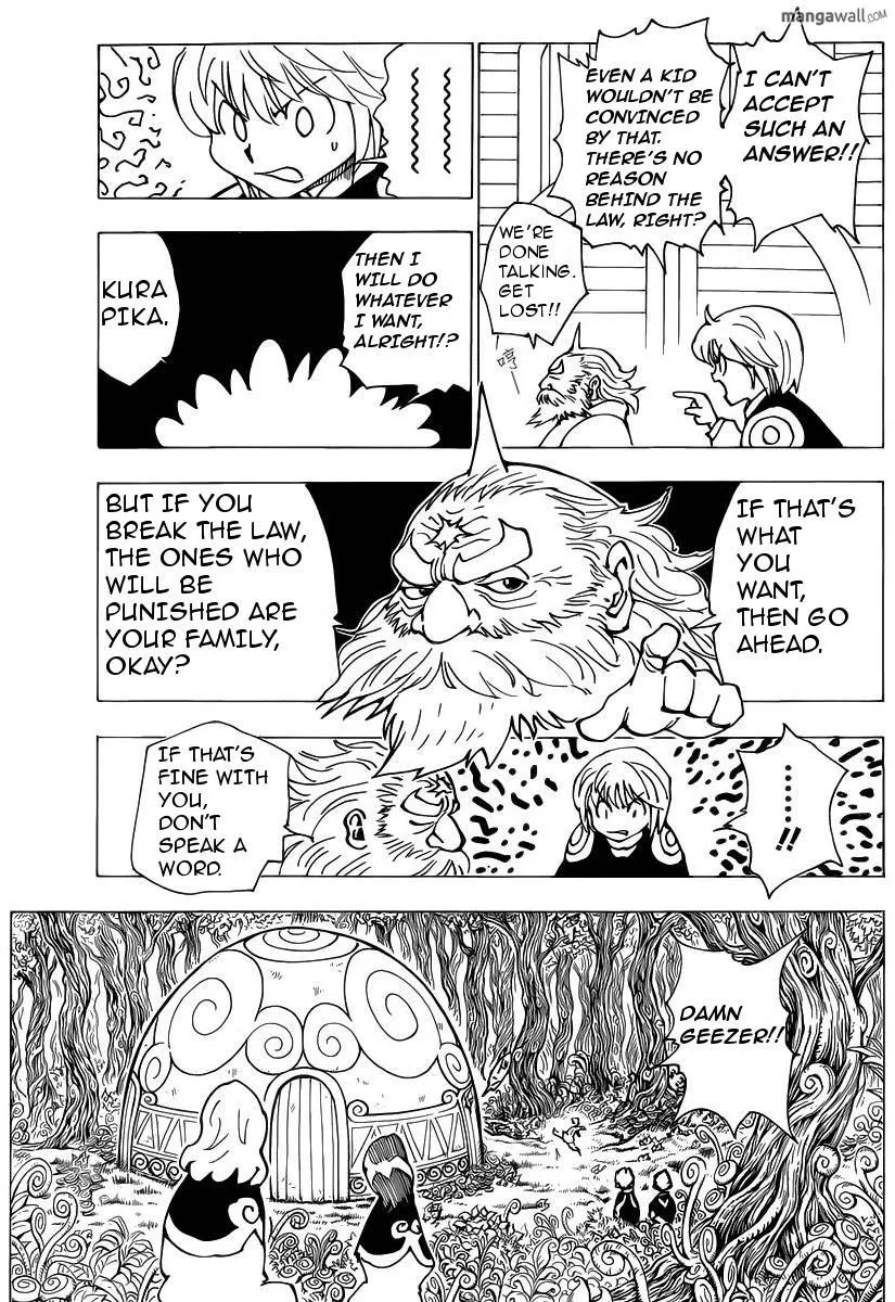 Hunter x Hunter Chapter 0 page 4 - 