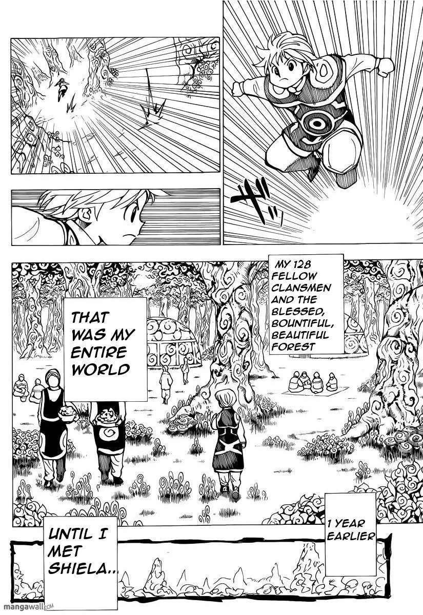 Hunter x Hunter Chapter 0 page 9 - 