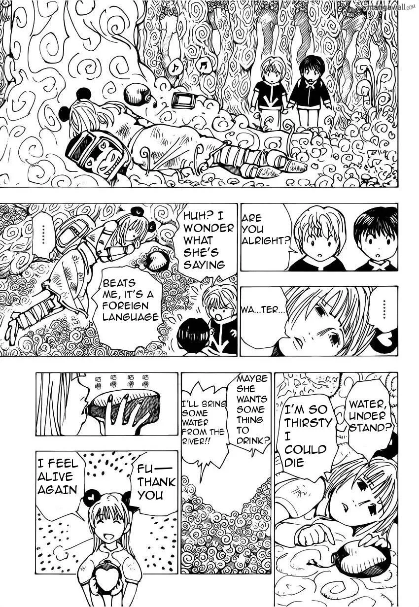 Hunter x Hunter Chapter 0 page 10 - 