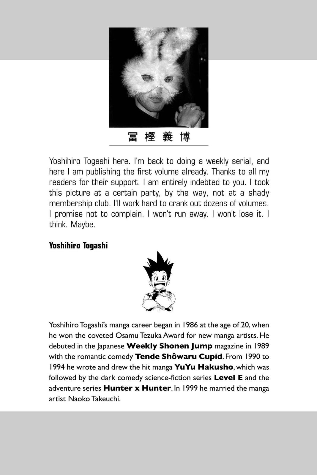 Hunter x Hunter Chapter 1 page 2 - 