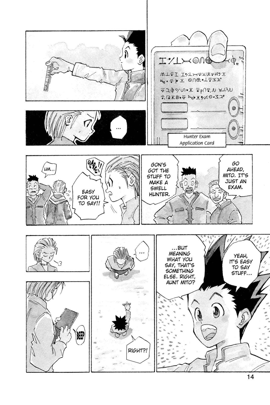Hunter x Hunter Chapter 1 page 14 - 