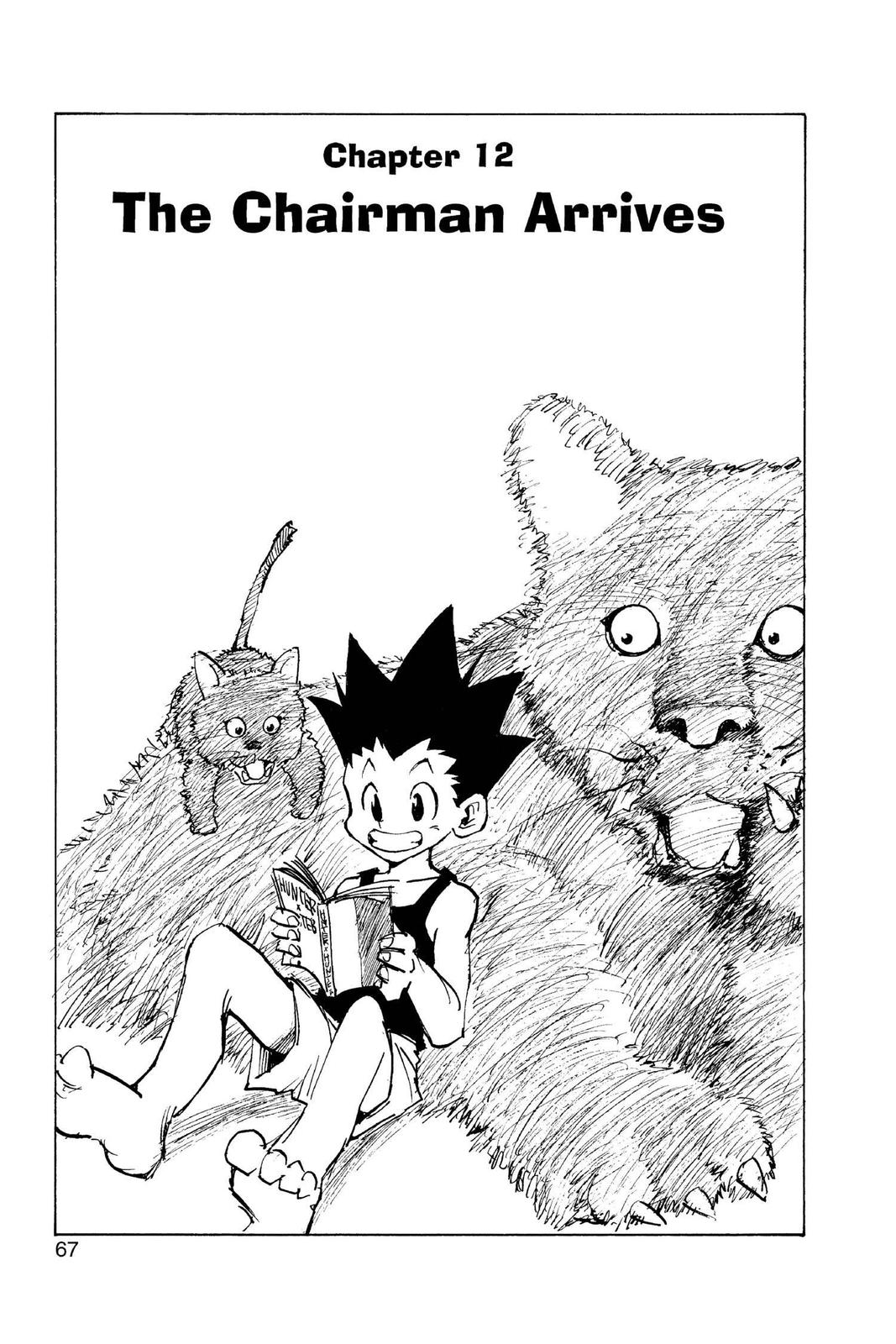 Hunter x Hunter Chapter 12 page 1 - 