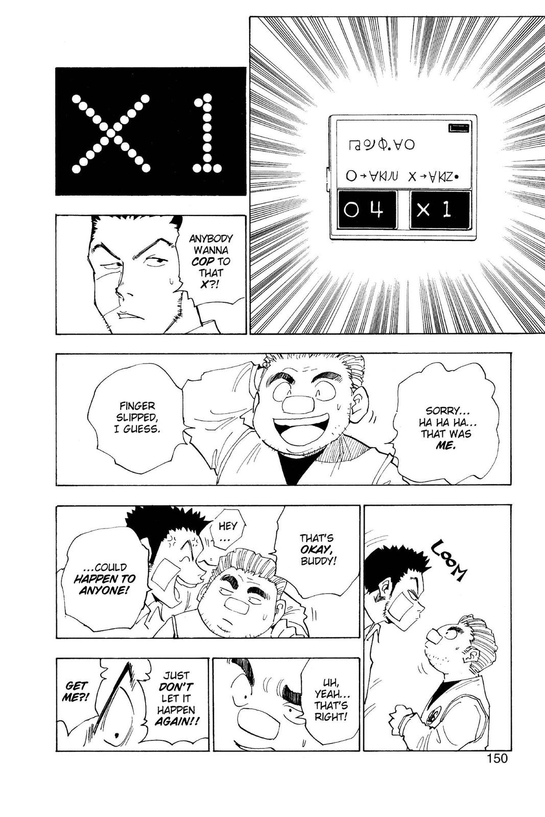 Hunter x Hunter Chapter 16 page 4 - 