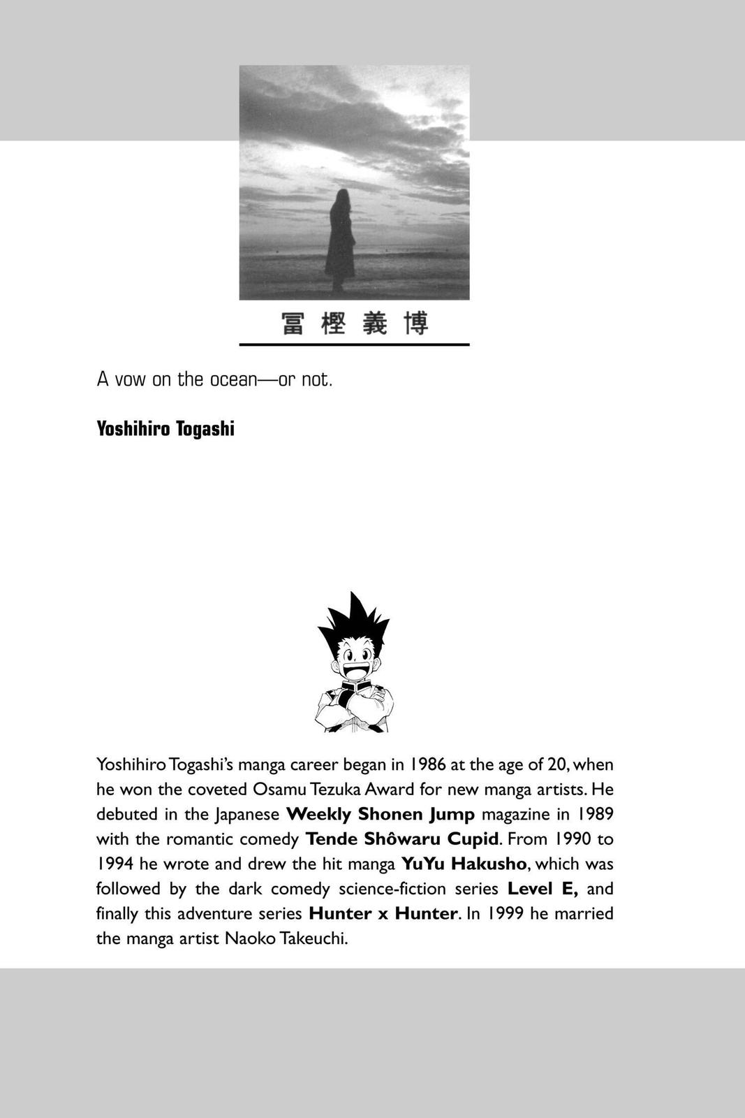 Hunter x Hunter Chapter 18 page 2 - 