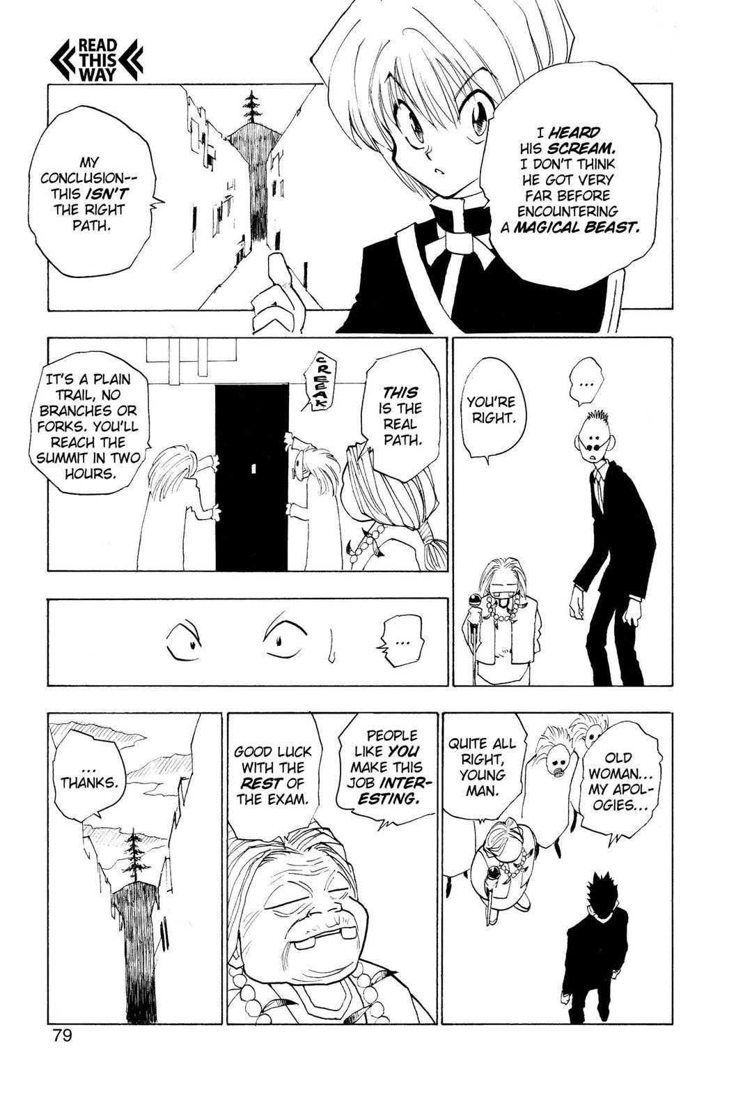 Hunter x Hunter Chapter 3 page 17 - 