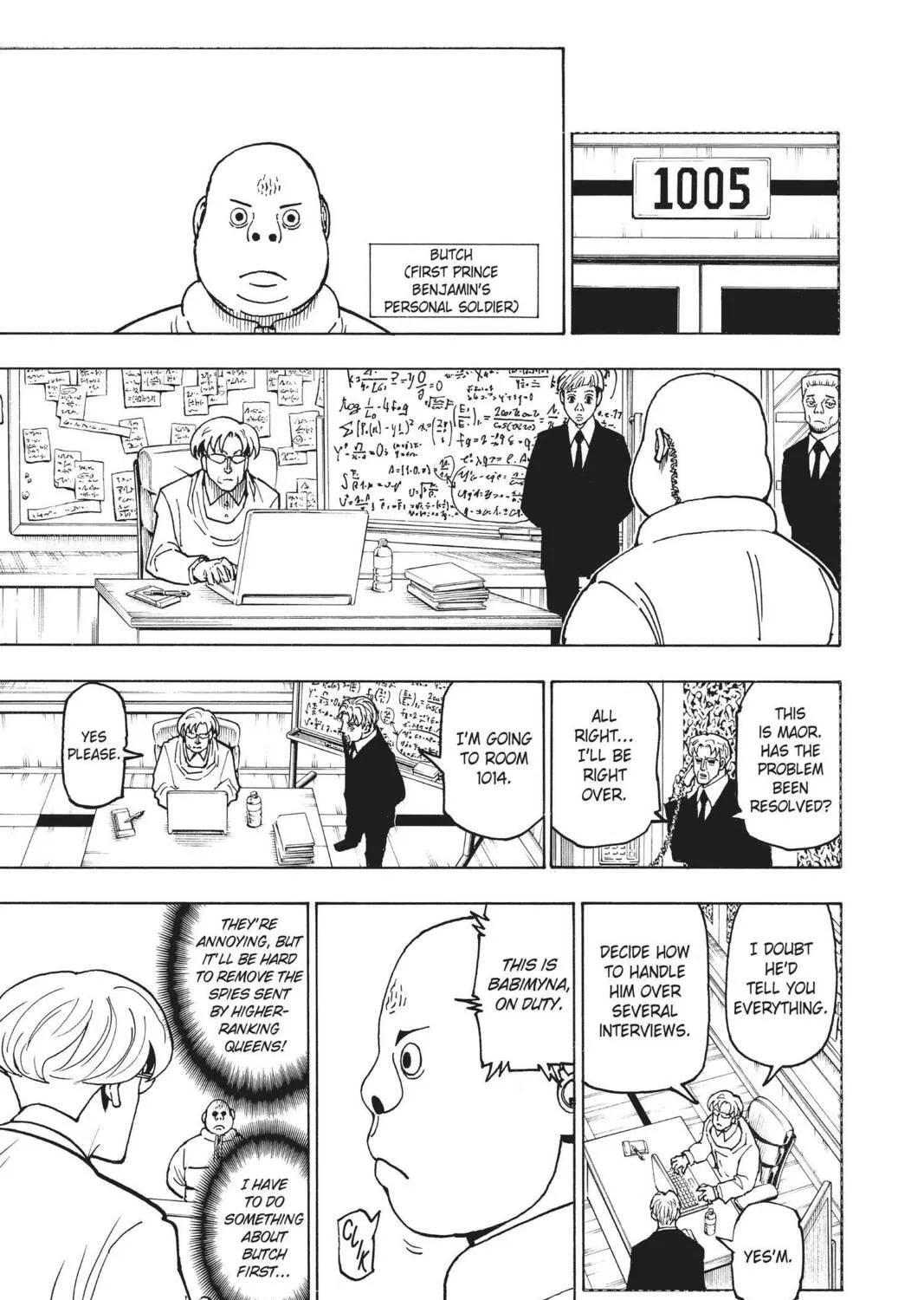 Hunter x Hunter Chapter 366 page 17 - 