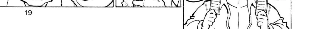 Hunter x Hunter Chapter 371 page 26 - 