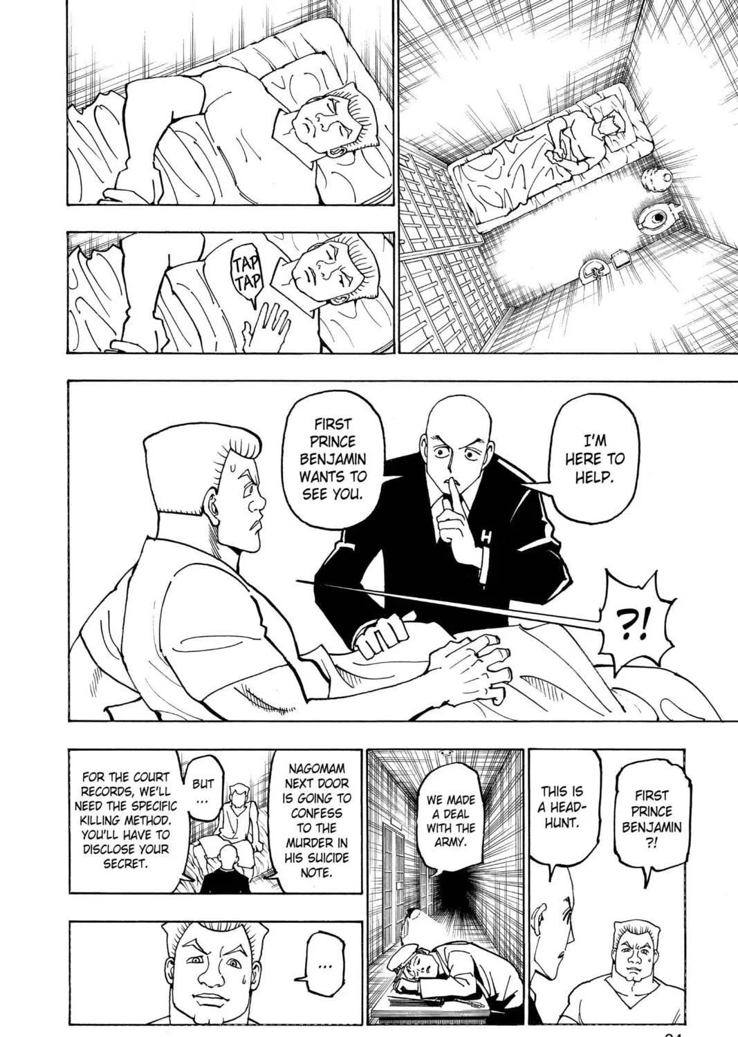 Hunter x Hunter Chapter 372 page 11 - 