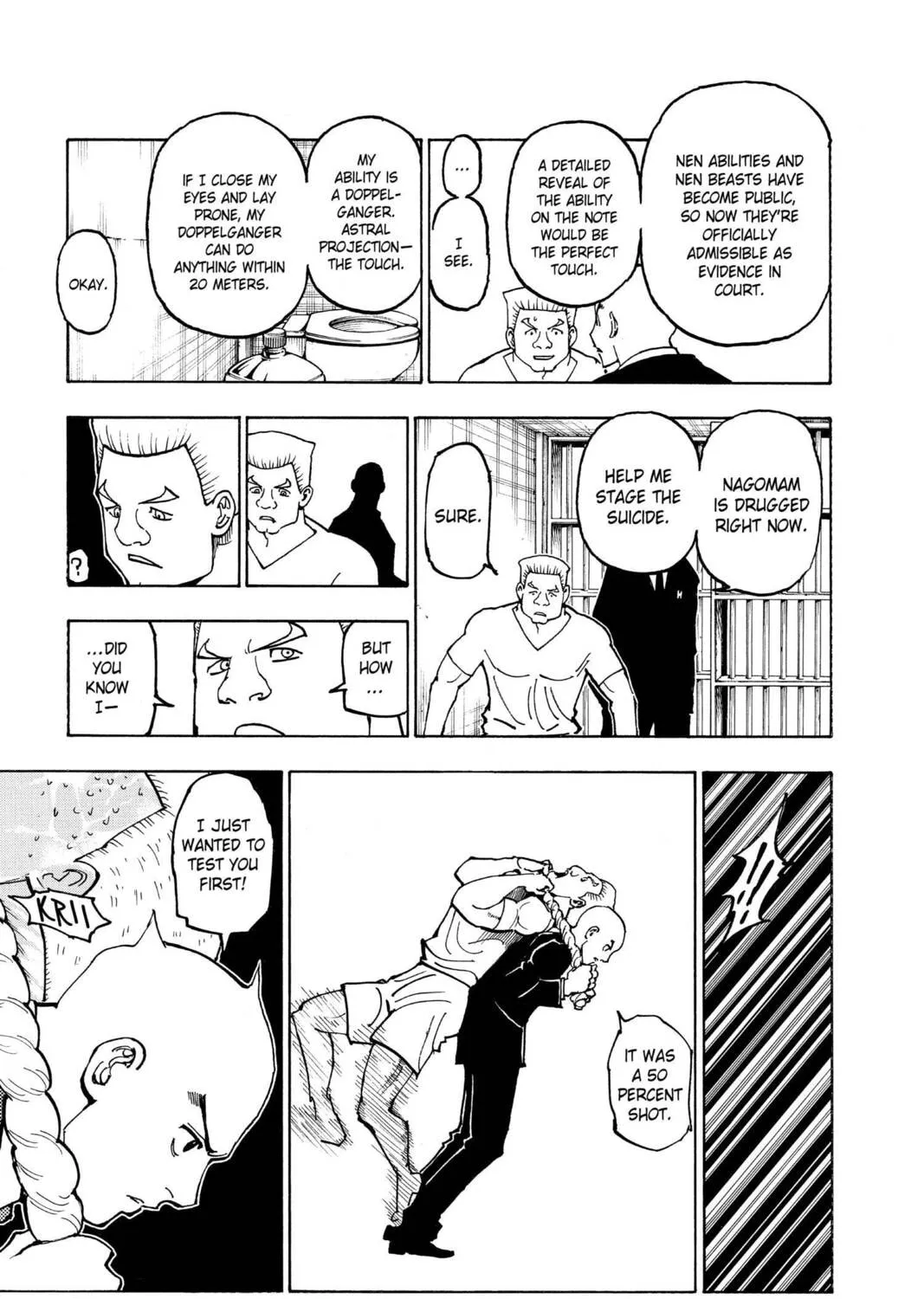 Hunter x Hunter Chapter 372 page 13 - 