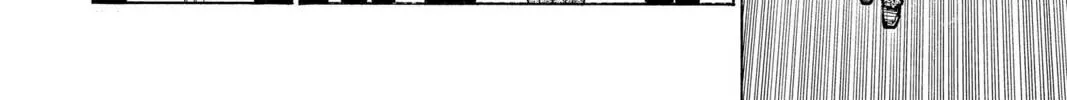 Hunter x Hunter Chapter 375 page 16 - 