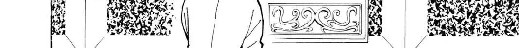 Hunter x Hunter Chapter 376 page 28 - 